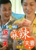 国产福利不卡视频在免费播放