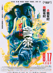 国产福利不卡视频在免费播放