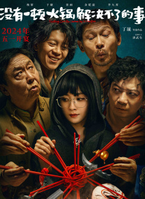 国产福利不卡视频在免费播放